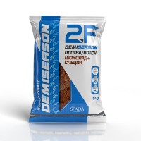 Прикормка рыболовная 2F Demiseason плотва шоколад+специи 1 кг
