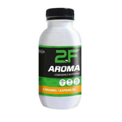 Аттрактант рыболовный жидкий 2F-AROMA (Карамель) 350 г