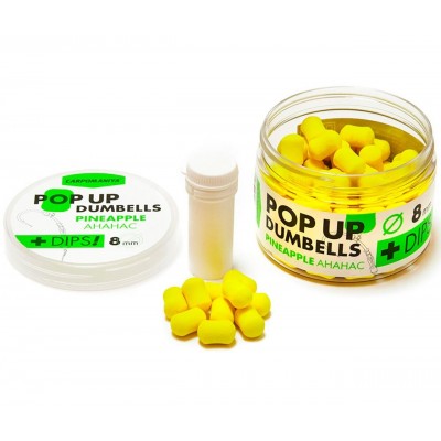 Бойлы плавающие Карпомания Дамбелсы + дип 8 мм  - Pop-up Dumbells + Dips Ананас/ Pineapple