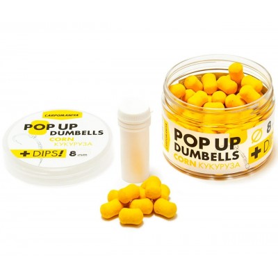 Бойлы плавающие Карпомания Дамбелсы + дип 8 мм  - Pop-up Dumbells + Dips Кукуруза/ Corn