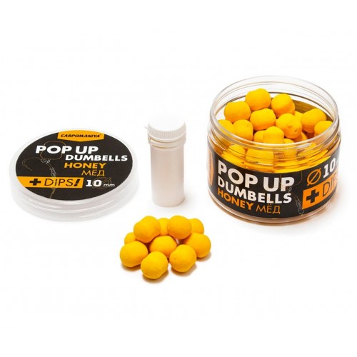 Бойлы плавающие Карпомания Дамбелсы + дип 10 мм  - Pop-up Dumbells + Dips Мед/ Honey