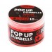 Бойлы плавающие Карпомания Дамбелсы + дип 10 мм  - Pop-up Dumbells + Dips Специи/ Spices