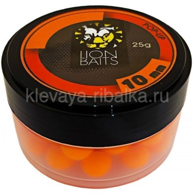 Бойлы плавающие Pop-Up LION BAITS 10 мм Pear Drop/Кислая груша