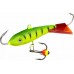 Балансир Lucky John CLASSIC 5 + тр. 50мм цвет 36RT