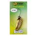 Блесна Fish Season колеблющаяся COWL 2,8 гр, цвет 18