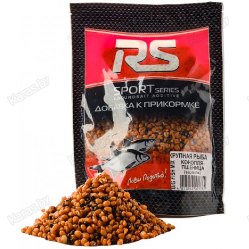 Добавка в рыболовную прикормку RS Зерно конопли цельное 400гр