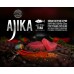 Бойлы тонущие FFEM Ajika Boilies Tuna/Тунец 20mm 1кг