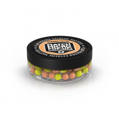 Плавающие бойлы FFEM Pop-Up Micro Banana Toffee/Банановая Карамель 8mm