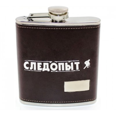 Фляжка «СЛЕДОПЫТ - Browny » в кожаном оплете, 210 мл, цв. Коричневый