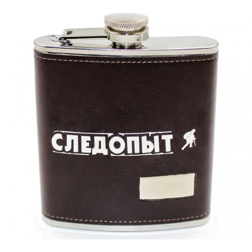 Фляжка «СЛЕДОПЫТ - Browny » в кожаном оплете, 210 мл, цв. Коричневый