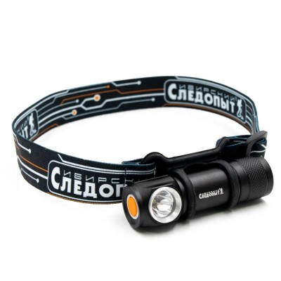 Фонарь налобный СИБИРСКИЙ СЛЕДОПЫТ-Тензор, съемный, 1 LED, аккум.1x800mAh
