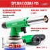 Газовая горелка RUNIS Premium P05, с пьезоподжигом на цанговый баллон