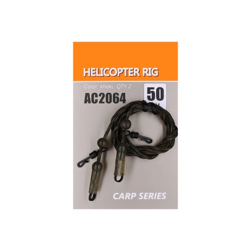 Монтаж ORANGE вертолет неоснащенный, длина 50 см., 2 шт.