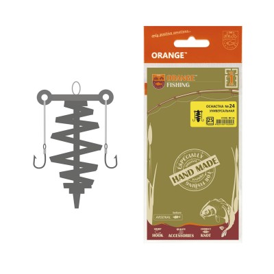 Оснастка карповая ORANGE 24# Spring, 25 гр., в уп. 1 шт.