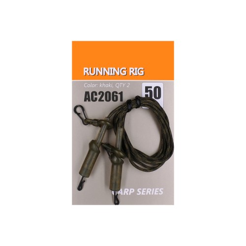 Монтаж ORANGE скользящий неоснащенный, длина 50 см., 2 шт.