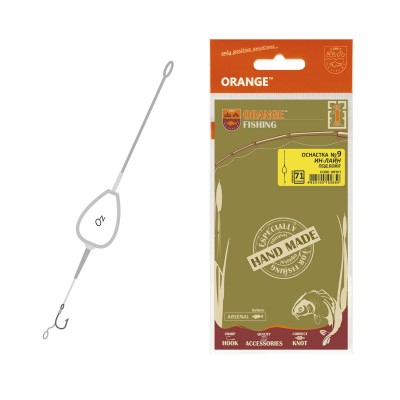 Оснастка карповая ORANGE #9 In-Line Leadcore, для бойла, 56 гр, в уп. 1 шт