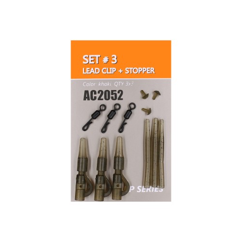 Набор ORANGE № 3 для безопасной клипсы со стопором, 3 шт.