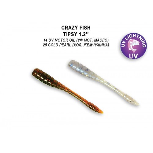 Tipsy 1.2" 69-30-14/25-1