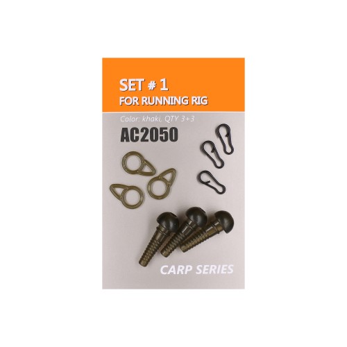 Набор ORANGE № 1 для скользящего монтажа, 3 шт.