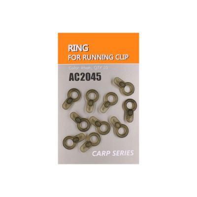 Кольцо ORANGE пластиковое для скользящего монтажа