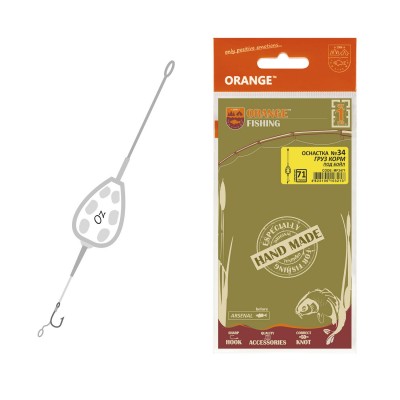 Оснастка карповая ORANGE 34# Lead Feed Leadcore, для бойла, 71 гр., в уп. 1 шт.