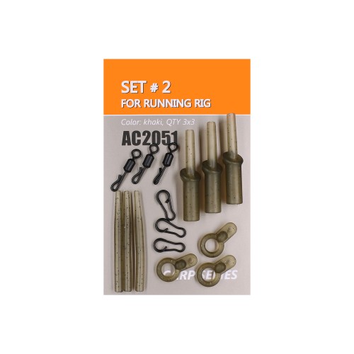 Набор ORANGE № 2 для скользящего монтажа, 3 шт.