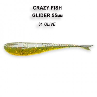 Glider 2.2" 35-55-1-6