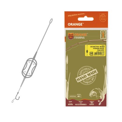 Оснастка карповая ORANGE #53 Roomy Flat Method Leadcore, для бойла, 30 гр.