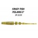 Polaris 2" 17-54-1-6