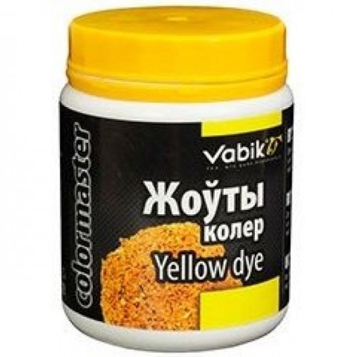 Компонент прикормки Vabik COLORMASTER Желтый 100г