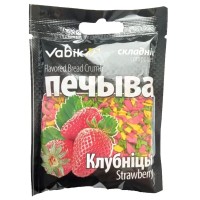 Компонент прикормки Vabik Печиво микс клубника 35г