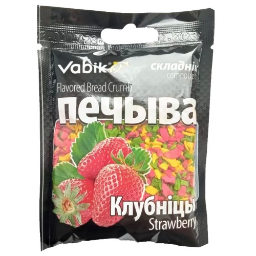 Компонент прикормки Vabik Печиво микс клубника 35г