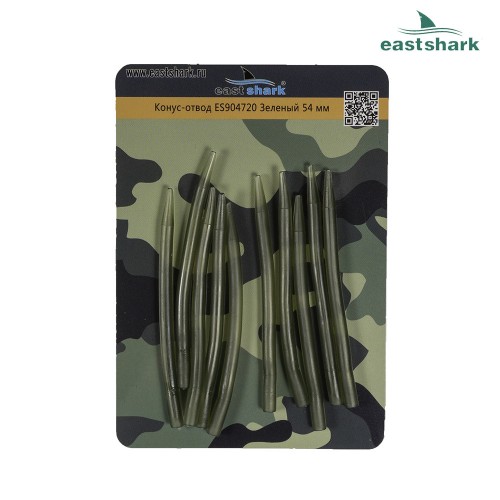 Конус-отвод EastShark ES904720 Зеленый 54 мм
