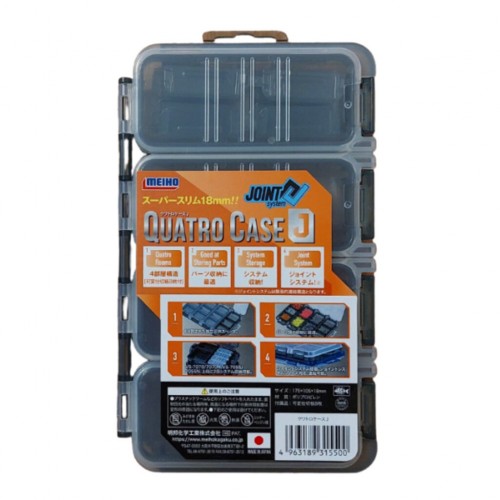 Коробка рыболовная Meiho SFC QUATRO CASE J 175х105х18