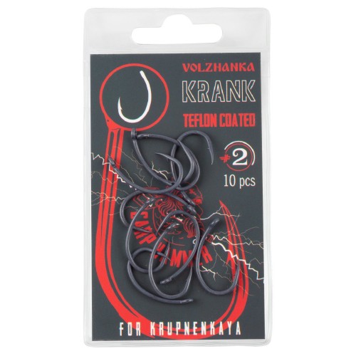 Крючок карповый Volzhanka Krank Teflon №2 (10 штук)