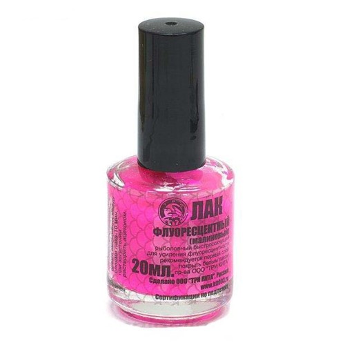 ЛАК  рыболовный флуоресцент. розовый 20 мл