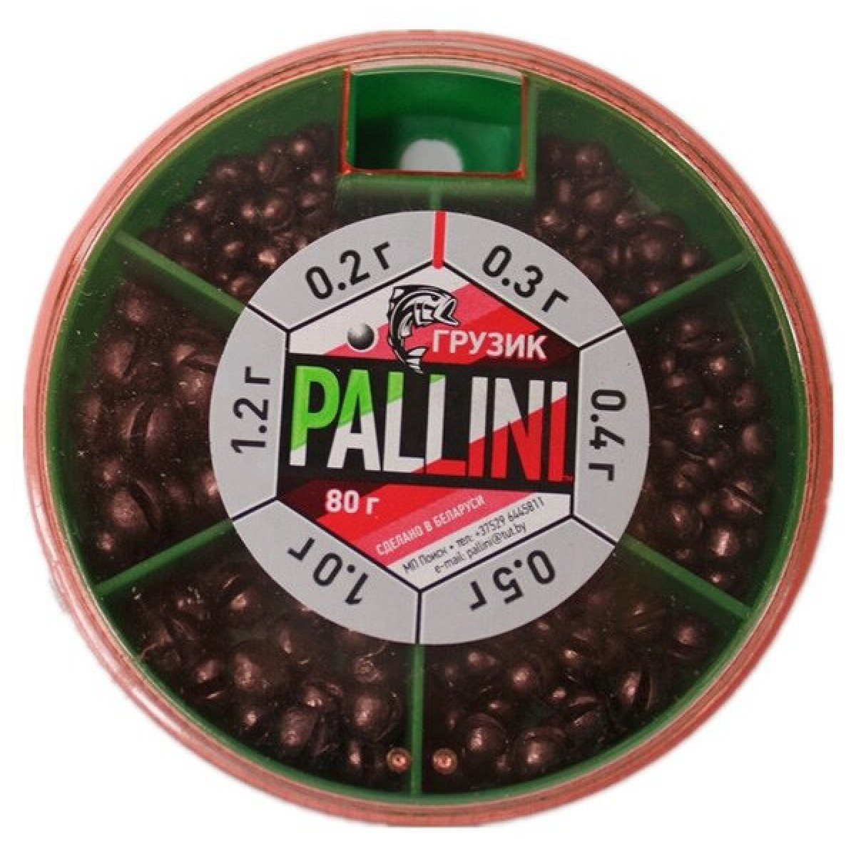 НаборгрузовPallini80гр(набор0.2g-1.2g)