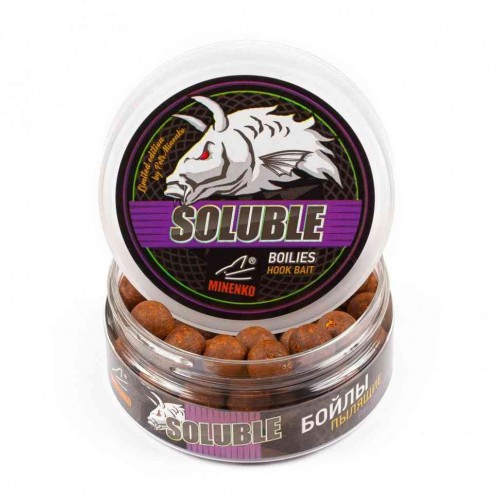 Насадочные бойлы MINENKO Orange Plum (Оранжевая Слива) 14мм (пылящие) 120 г