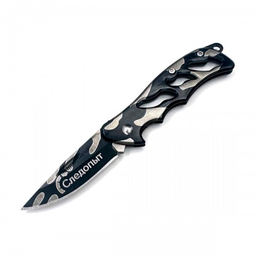 Нож туристический СЛЕДОПЫТ, длина клинка 57 мм, ручка и лезвие цвет чб камо