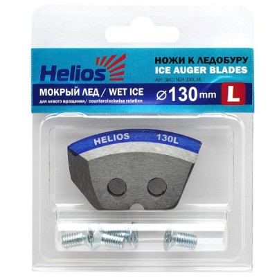 Ножи  для ледобура 130L полукруглые - мокрый лёд левое вращение (NLH-130L.ML) HELIOS