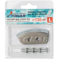 Ножи для ледобура Тонар  130 левое вращение легкий лед