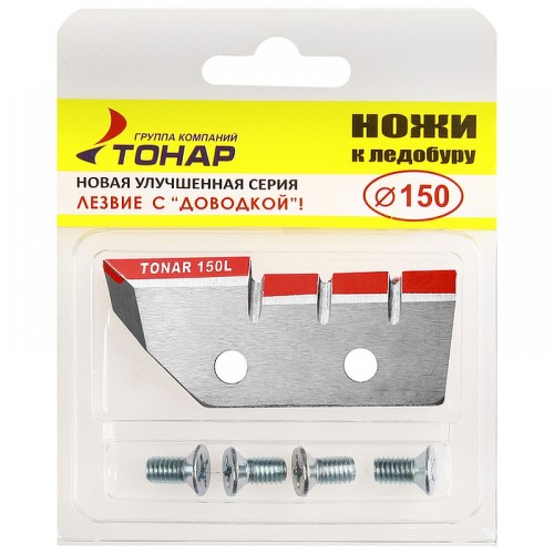 Ножи для ледобура Тонар ЛР 150 левое вращение сухой лёд
