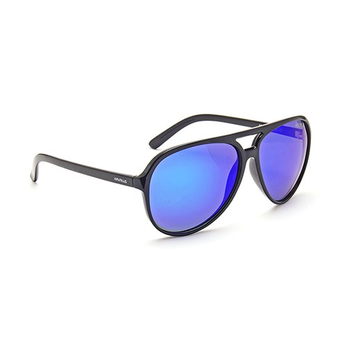 Очки поляризационные Nautilus S04 линзы ТАС зеркальные синие