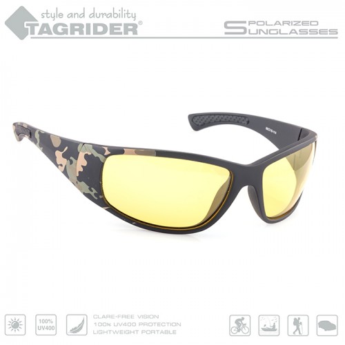 Очки поляризационные Tagrider в чехле N01-3 Yellow