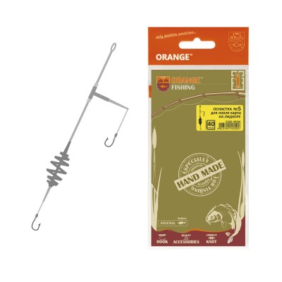 Оснастка карповая ORANGE #5 Spring Leadcore, 50 гр, в уп. 1 шт