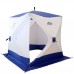 Палатка зимняя куб СЛЕДОПЫТ, 1,75х1,75, h-1,75м, S по полу 3,1 кв.м, 3 слоя, цв. синий/белый
