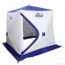 Палатка зимняя куб СЛЕДОПЫТ Long, 2,15х1,8 м, S по полу 3,8 кв.м, 3 слоя, цв. синий/белый