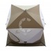 Палатка зимняя куб СЛЕДОПЫТ Premium 2,4х2,4 м, S по полу 5,7  кв.м, 3 слоя, цв. оливковый/белый