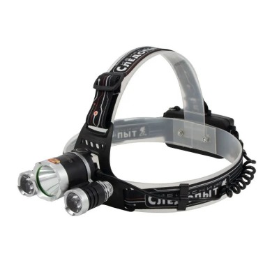 Фонарь налобный Сибирский Следопыт -Fisher, 1LED WARM + 2 LED UV ,аккум.220В