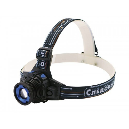 Фонарь налобный СИБИРСКИЙ СЛЕДОПЫТ-Вольт/PF-PFL-HL24